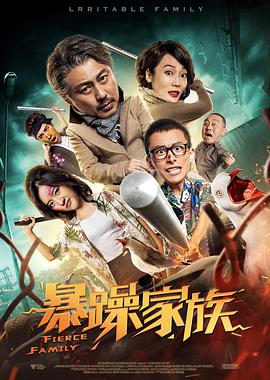 半夜我脱了岳的内