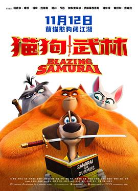 半夜我脱了岳的内
